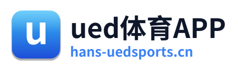 ued体育APP Logo
